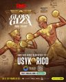 أوسيك وفيرهوفن في مواجهة تاريخية تحت أهرامات الجيزة.. طرح تذاكر “Glory in Giza” رسمياً