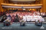 جامعة الملك خالد تطلق ورش التأهيل المهني لخريجي العلوم الطبية التطبيقية