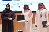 حين تتكلم التفاصيل… محاضرة ثقافية تستعرض فنون البروتوكول والإتيكيت العالمي في نادي وسم الثقافي