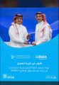 الاولى في تجربة العميل ليبارا تحصد جائزة أفضل تجربة مستخدم في أنجاز غير مسبوق بقطاع ال MVNO