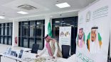 الشؤون الإسلامية بالمنطقة الشرقية تستكمل جاهزيتها لاستقبال الحجاج القادمين عبر منفذ سلطنة عُمان