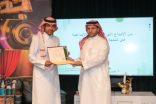 “نادي ملتقى المبدعين الثقافي” يستعرض استراتيجيات الإنتاجية الإبداعية وتنمية المواهب الثقافية بجدة