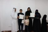 “الجمعية الخيرية لصعوبات التعلم” تحتفي بتخريج طلابها وطالباتها وتؤكد التزامها بدعم مسيرتهم التعليمية
