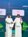 جمعية التنمية الأهلية بنعجان توقّع شراكة مجتمعية مع منصة فهيم التعليمية لدعم التحصيل العلمي وتعزيز المبادرات التعليمية