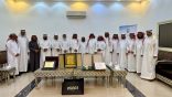 “الدراسات العامة” بتقنية أبها يكرّم ويودع الأستاذ أحمد البناوي ويقدم له الدروع والهدايا