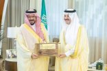 سمو أمير المنطقة الشرقية يطّلع على إنجازات كلية الأمير سلطان العسكرية للعلوم الصحية في معرض جنيف الدولي للاختراعات 2026