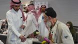 هداية تستقبل ضيوف الرحمن عبر منفذ البطحاء بمبادرات نوعية لخدمة حجاج 1447هـ