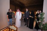معرض لمتاحف دار الفنون الإسلامية بمناسبة يوم المتاحف .