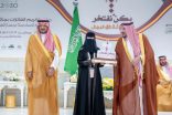 سهى الدغريري تتوهج وطنيًا.. جائزتان خلال عام ترسمان قصة تميز وإلهام