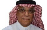 الأستاذ محمد بن سليمان القرناس يتلقى التعازي والمواساة في وفاة المرحوم ” ابن شقيقته “