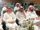 مركز مصدر الإبداع للرعاية النهارية بمحافظة الدوادمي يحتفي بختام العام التأهيلي 2026م