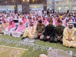 محافظ محايل يتقدم المصلين في صلاة عيد الأضحى المبارك*