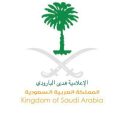 عيد الأضحى المبارك روحانية المناسبة وفرحة الوطن