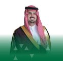 سمو أمين منطقة الرياض يهنئ القيادة بعيد الأضحى المبارك