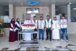 الجمعية السعودية للإدارة الصحية بالمنطقة الشرقية تنظم مبادرة عيدنا أنتم بنسختها السابعة  ‎