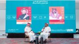 ندوة سعودية تناقش تحديات ترجمة المحتوى الإسلامي في “كتاب كوالالمبور 2026”