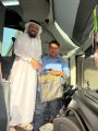 مبادرة يطلقها مركز الزهراء الاجتماعي بمكة المكرمة شعارها( السكينة السكنية )