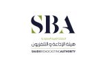 بالأرقام.. هيئة الإذاعة والتلفزيون تستعرض منجزات موسم حج 1447هـ