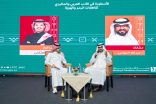 الحواس يستعرض تقاطعات الأسطورة بين الأدبين العربي والماليزي .
