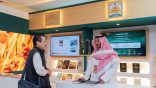 وزارة العدل تستعرض تطور المنظومة القضائية السعودية في كوالالمبور .