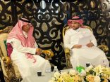 ” المجسّ ” يحضر في الأمسية الثالثة لسفارة جمعية الادب بالباحة و الزهـرانـي يصدح بـ” الراحلين إلى منى” 