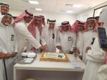 جمعية المتقاعدين بالمنطقة الشرقية تحتفي بعيد الأضحى وتؤكد دور المتقاعدين كشركاء في التنمية