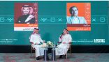 ندوة سعودية عن التراث الموسيقي في “كتاب كوالالمبور 2026”