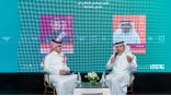 ندوة سعودية للفنون الأدائية في “كتاب كوالالمبور 2026”