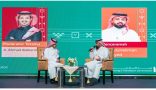 البرنامج الثقافي السعودي يختتم فعالياته في كوالالمبور بندوة عن الترجمة .