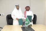 جمعية عون الطبية وفرع وزارة الصحة يوقعان اتفاقية لتعزيز الخدمات الصحية والتطوع