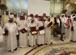 الثنيان ضيف شرف   ثلوثية بامحسون تكرم الخضري والمشاركين في موسمها الثقافي 