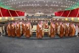 أمير جازان يُكرِّم المشاركين من المنطقة في أعمال الحج