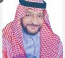 الدكتور ساري الزهراني عميدا لكلية الآداب والعلوم الإنسانية بجامعة الباحة 