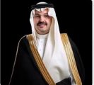 الأمير تركي بن طلال يطلق صيف عسير 2026 بـ 100 فعالية لتعزيز مكانة المنطقة كوجهة عالمية