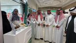 اختتام المعرض التوعوي لليوم العالمي لمكافحة التبغ بجازان