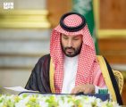سمو ولي العهد يرأس جلسة مجلس الوزراء في جدة