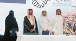 د. النعمي يدشن جمعية “مهجة” لصحة القلب بجازان ويشهد توقيع ثلاث اتفاقيات ومذكرة تفاهم