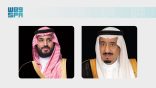 صدور مرسوم ملكي بالموافقة على نظام التعليم العام