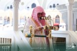 خطيب الجمعة بالمسجد الحرام فضيلة الشيخ الدكتور صالح بن حميد: الافتقار إلى الله مفتاح السعادة وبداية عامٍ جديد بالتوبة