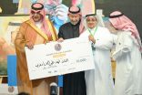 الفائزون بجائزة ضياء عزيز فخورين بالفوز لأنها تحمل اسم الملك سلمان