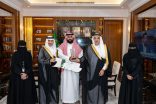 أمين الشرقية يكرّم ممثلي الأمانة في معسكر “بلدي” لخدمة ضيوف الرحمن*