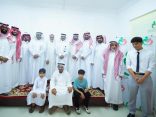 جمعية صعوبات التعلّم تكرّم فريق فعاليات المجتمع تقديرًا لمشاركتهم في برنامج استقبال ضيوف الرحمن بالقدية