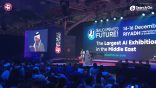 “السعودية تصنع المستقبل” و تختتم مشاركتها في WMF بنجاح وتستقطب أكثر من 250 شركة عالمية لمعرض الرياض .
