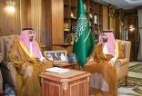 أمير منطقة جازان يكرّم منسوبي وكالة الحقوق بالإمارة تقديرًا لجهودهم المتميزة*