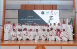 ورشة عمل بالقادسية تستعرض مستقبل كرة القدم المصغرة وتؤكد استقلاليتها عن كرة القدم التقليدية