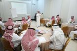 بر الشرقية تنفد برنامج “بصمة” لتأهيل العاملين في الصفوف الأمامية بمشاركة عدد من الجهات الحكومية