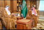 *أمير منطقة جازان يستقبل مساعد وزير الاستثمار*