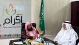 جمعية إكرام لحفظ النعمة بخميس مشيط تستقبل فضيلة الشيخ أ.د. جبريل بن محمد البصيلي