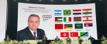 جمعية البن بمنطقة عسير تعزز الحضور الدولي للقهوة السعودية من كازان باعتماد رئيس مجلس إدارتها في برنامج COOP Mentor وطرح مبادرة شراكة استراتيجية*