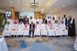 معرض الملصقات العلمية يثري المؤتمر الدولي للدراسات القانونية والشرعية
